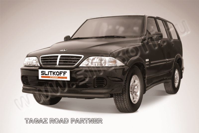 Защита Slitkoff переднего бампера d57 ЧЕРНАЯ матовая для ТагАЗ Road Partner 2008-2026. Артикул TARP006B