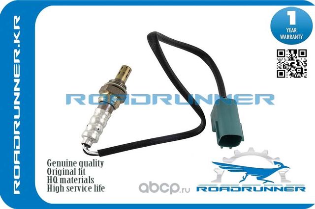 Кислородный датчик 470MM, , шт (Roadrunner). Артикул RR226A1AM601