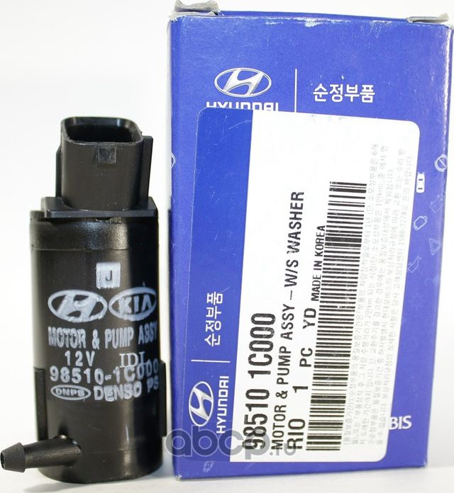 Насос омывателя лобового стекла Hyundai / KIA. Артикул 985101C000