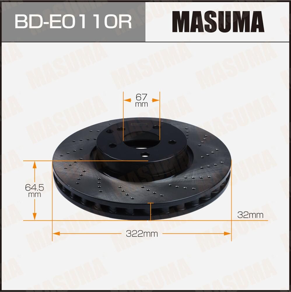Диск тормозной MASUMA, перфорированный front Masuma. Артикул BDE0110R