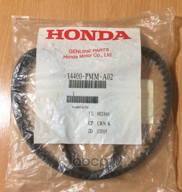 Ремень ГРМ Honda. Артикул 14400PMMA02