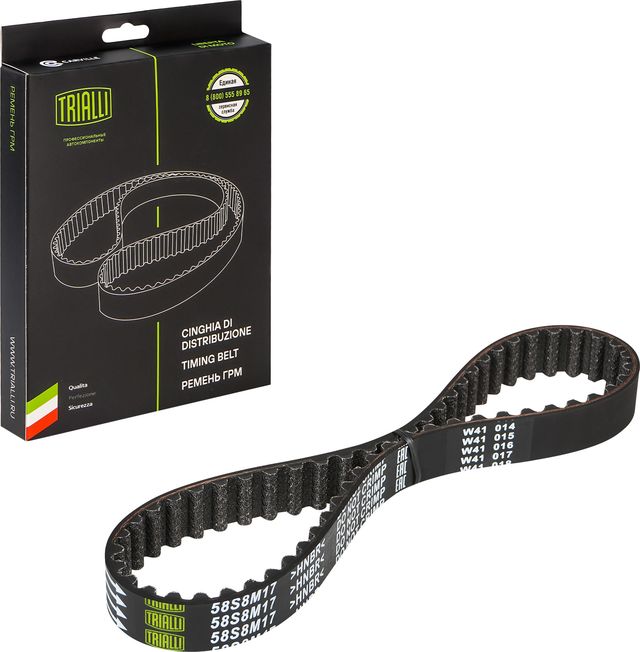 Ремень ГРМ Trialli (HNBR (Hydrierter Acryl-Nitril-Butadien-Kautschuk)) для SEAT Ibiza II 1997-2002. Артикул GB 8926