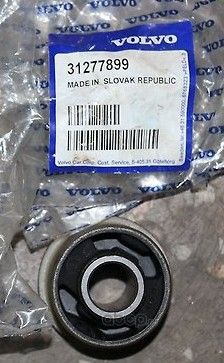 Рычаг подвески Volvo. Артикул 31277899