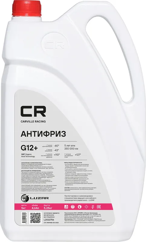 Антифриз, готовый раствор CR G12+ OAT -40°С, красный, 5кг/4.67л (Carville Racing). Артикул L2022756