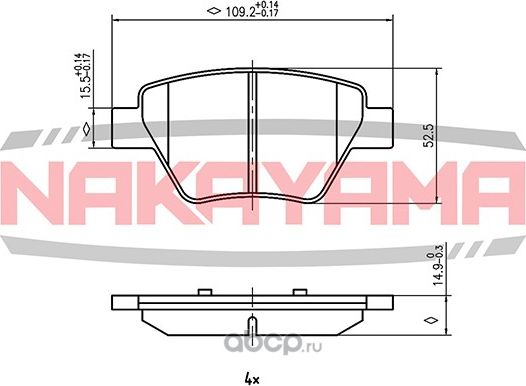 Тормозные колодки дисковые (Nakayama). Артикул HP8570NY