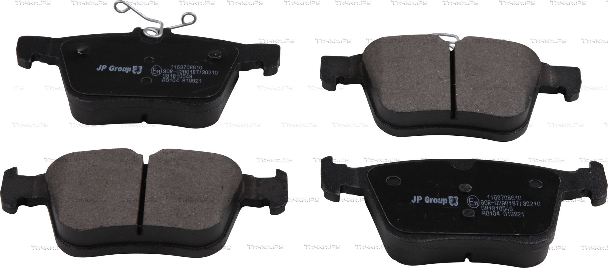 Тормозные колодки JP Group задние для SEAT Leon III 2016-2026. Артикул 1163708610