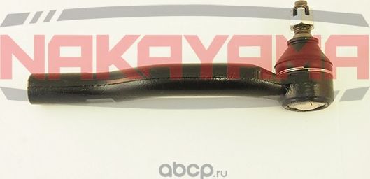 Наконечник рулевой тяги (Nakayama). Артикул N1235