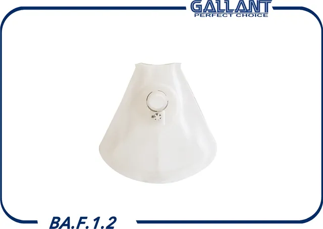 Фильтр топливозаборника (Gallant). Артикул BA.F.1.2