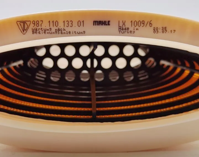 Воздушный фильтр VAG. Артикул 98711013301