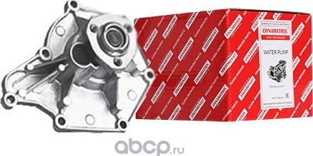 Насос системы охлаждения (помпа) (Dynamatrix-Korea) Dynamatrix-Korea. Артикул DWPA213