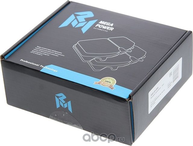 Колодки тормозные MERCEDES ML (W164),GL (X164) задние (4шт.) MEGAPOWER Megapower. Артикул 35033095