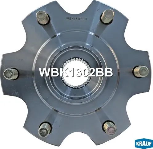 Ступица в сборе Krauf. Артикул WBK1302BB