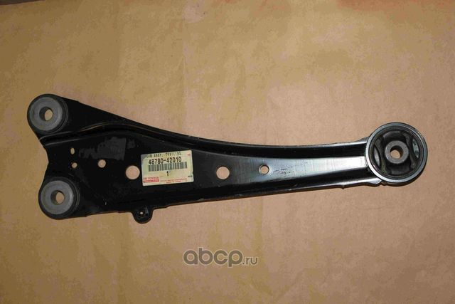 Рычаг подвески Toyota. Артикул 4878042010