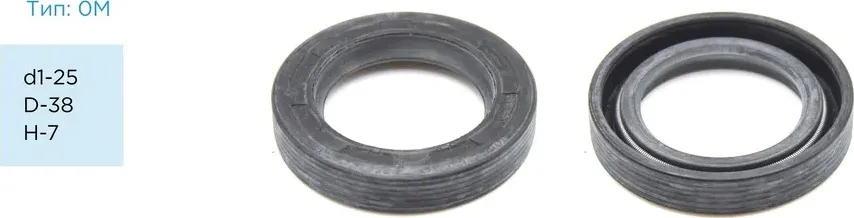 Сальник PSTF-00031M 25,00 38,00*7,00 0M (Pstpro). Артикул PSTF00031M