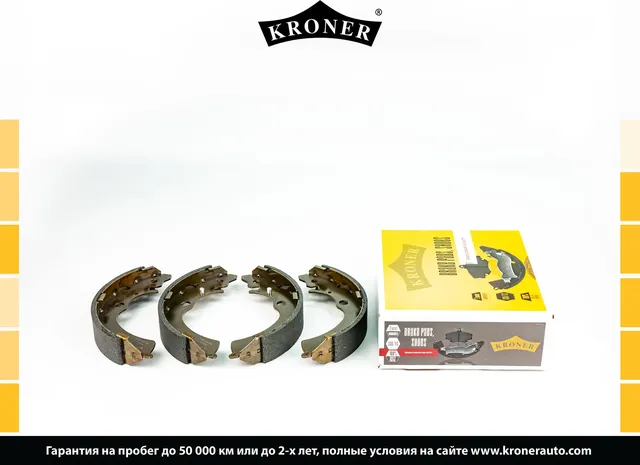 Колодки торм (Kroner). Артикул K003173