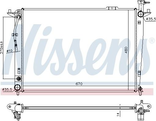 Радиатор охлаждения двигателя Nissens. Артикул 666208