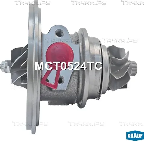Картридж для турбокомпрессора (Krauf). Артикул MCT0524TC