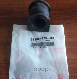 Втулка стабилизатора Honda. Артикул 51306SZWJ01