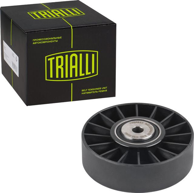 Направляющий (ведущий) ролик приводного поликлинового ремня Trialli для Audi S6 I (C4) 1994-1997. Артикул CM 5588