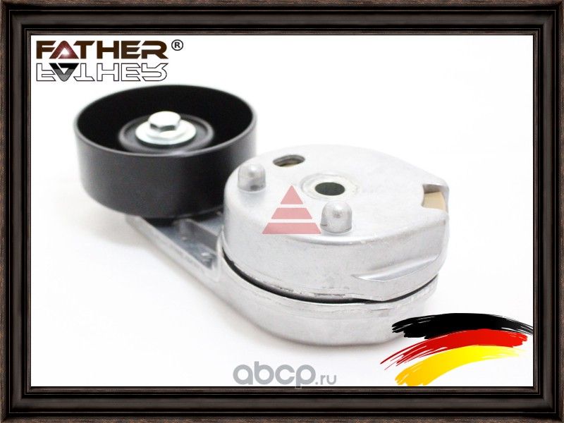 Ролик с натяжителем (Father). Артикул F055R61