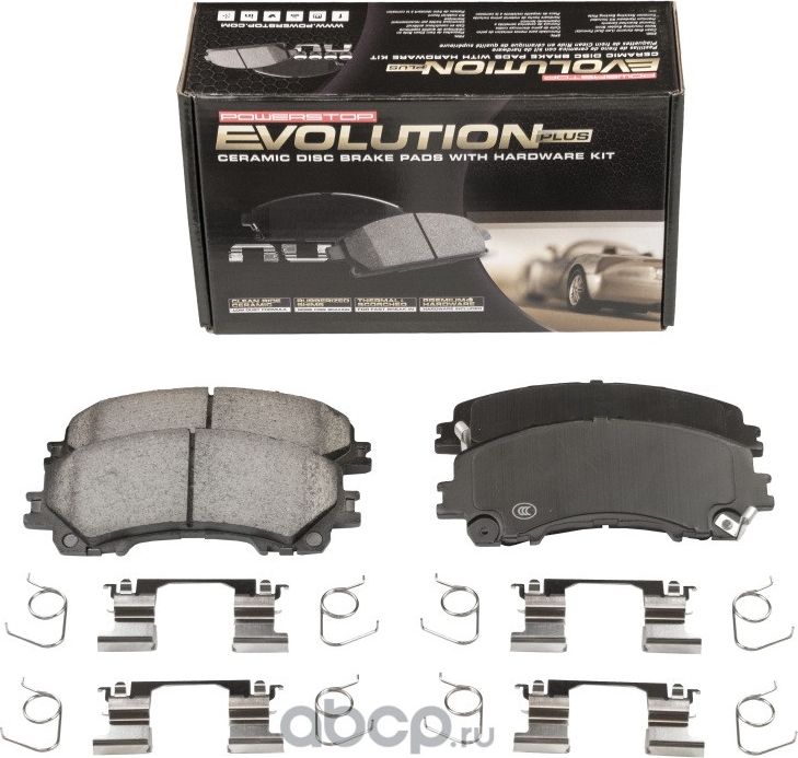 КОЛОДКИ ТОРМОЗНЫЕ ПЕРЕДНИЕ Infiniti QX50/QX55 **Склад Масла (Powerstop). Артикул 171736