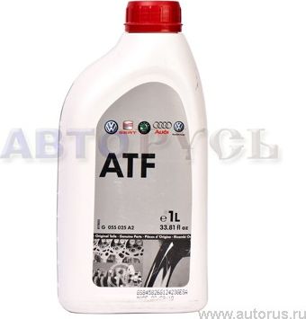 Масло для АКПП VAG. Артикул G055025A2