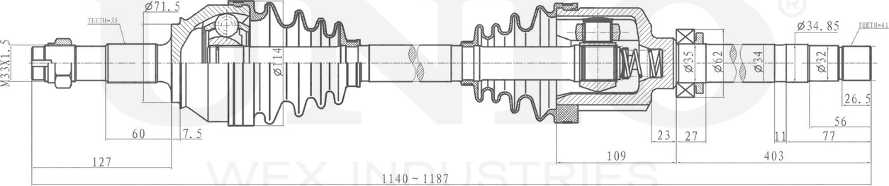 Вал приводной (Unio). Артикул CVJ-10105
