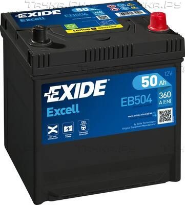 Аккумулятор Exide Excell ** для Toyota Corolla E90 1987-1992. Артикул EB504