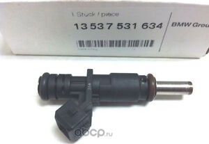 Клапанная форсунка BMW. Артикул 13537531634