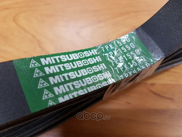 Приводной ремень поликлиновой Mitsuboshi для Lexus GS III 2005-2011. Артикул 7PK1550