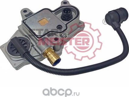 Клапан электромагнитный КПП Volvo,Renault R.V.I. (Starkmeister) Starkmeister. Артикул S130342