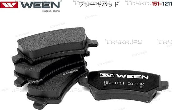 Тормозные колодки WEEN задние для Volvo V70 III 2007-2015. Артикул 151-1211