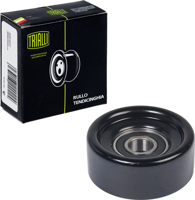 Направляющий (ведущий) ролик приводного поликлинового ремня Trialli. Артикул CM 5554
