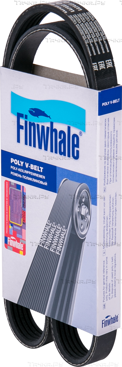 Приводной ремень поликлиновой Finwhale для Fiat Fiorino II 1997-2001. Артикул BP5PK970