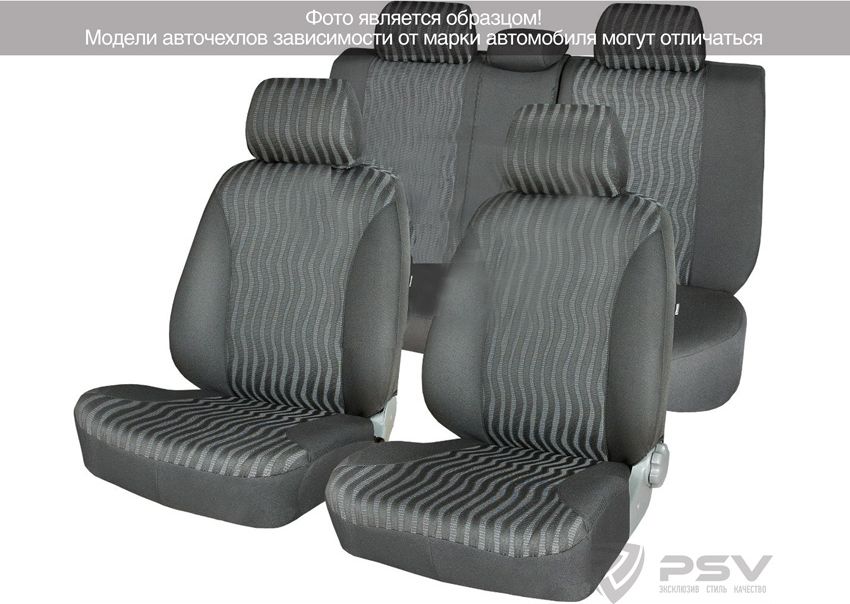 Чехлы PSV Классика ЭЛиС на сидения для Honda Civic 5D 2006-2008, цвет Черный. Артикул 113530