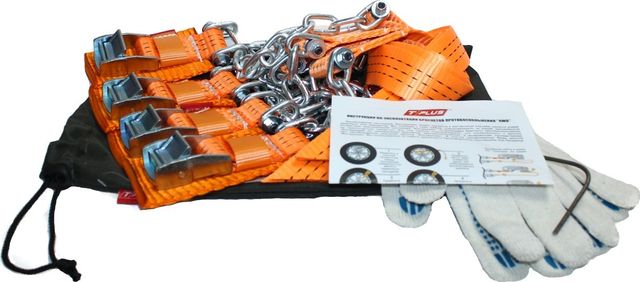 Браслет противоскольжения Tplus 4WD R16-R21 для шин 205-235 мм в мешке (4 шт.). Артикул Т001834