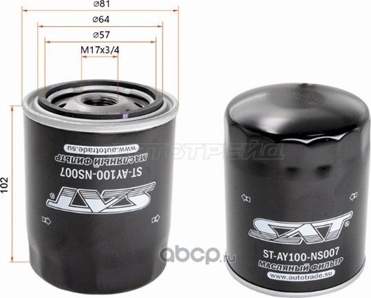 Фильтр масляный NISSAN AD Y10 GA15DSAVENIR W10 90 (SAT). Артикул STAY100NS007