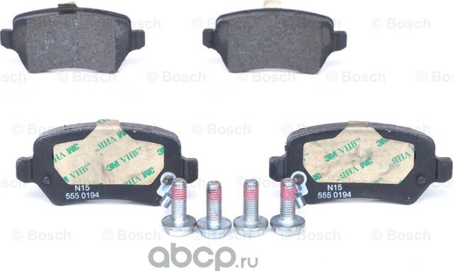 Колодки тормозные дисковые (Bosch). Артикул 986424646