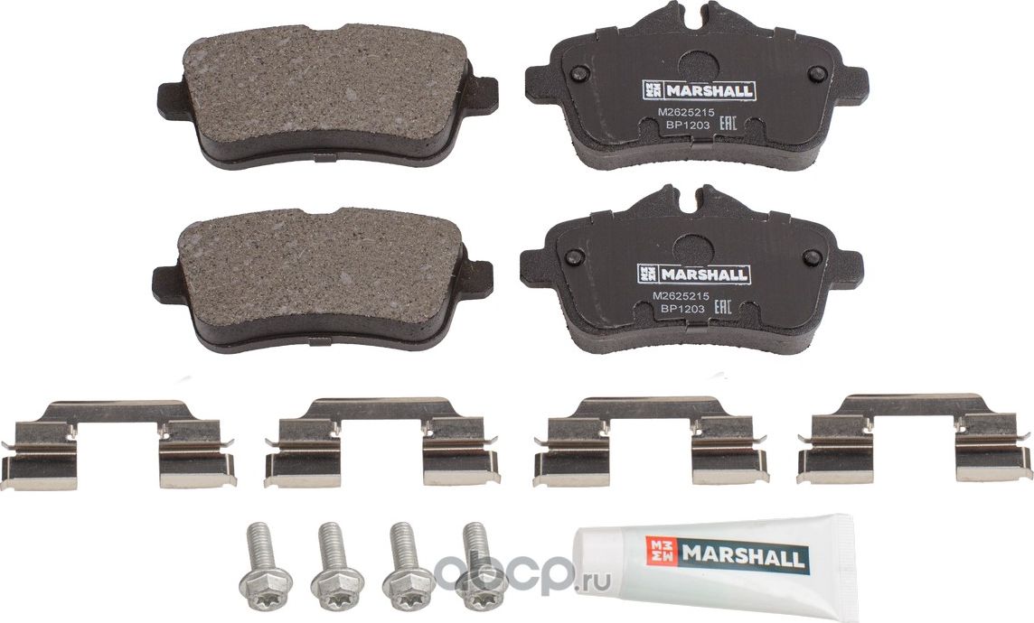 Колодки тормозные дисковые задние (Marshall). Артикул M2625215