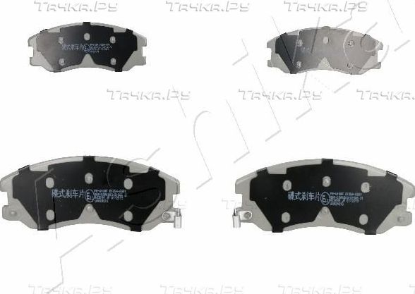 Тормозные колодки ASHIKA передние для Opel Antara I 2006-2017. Артикул 50-0W-W10