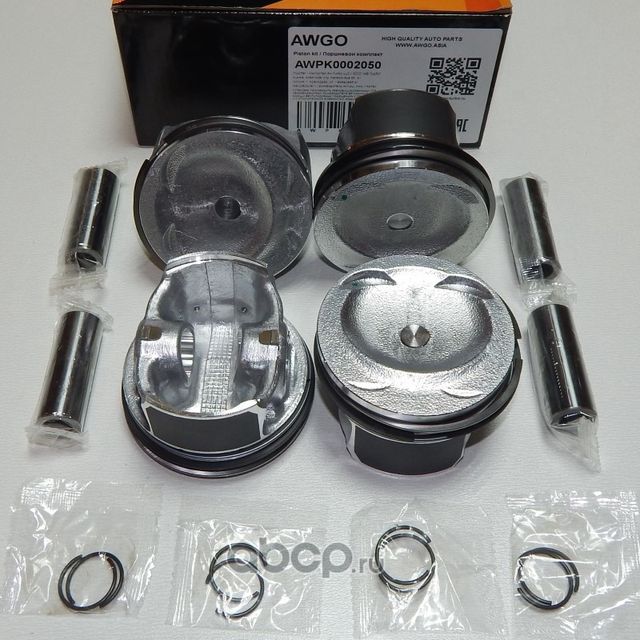 4 шт. порш., кольца, пальцы 0,50 (комплект) AWPK0002050 (Awgo) Awgo. Артикул AWPK0002050