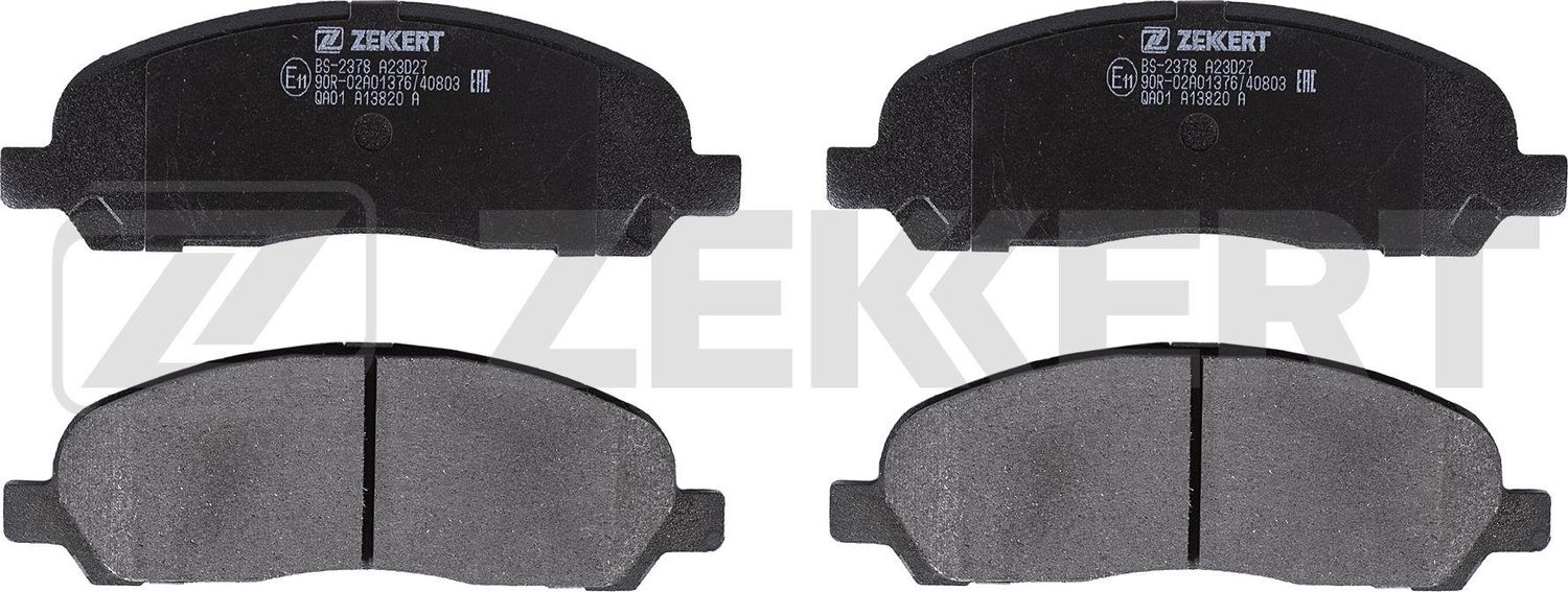 Тормозные колодки Zekkert. Артикул BS-2378