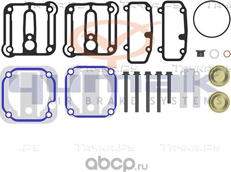 Ремкомплект компрессора полный (Yumak). Артикул RK0124209