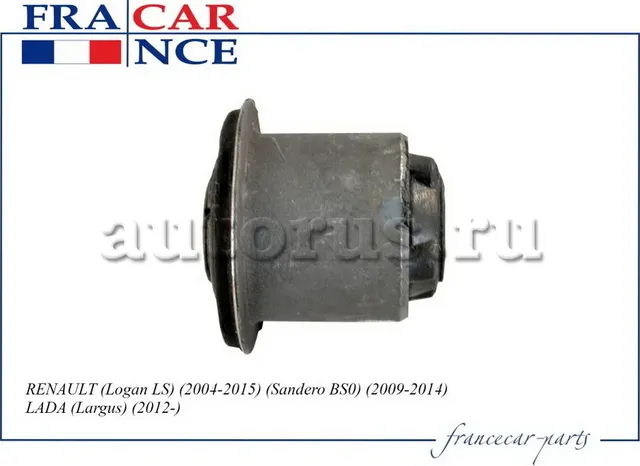 сайлентблок переднего рычага нижний renalt logan lada largus nissan almera (Francecar). Артикул FCR210178