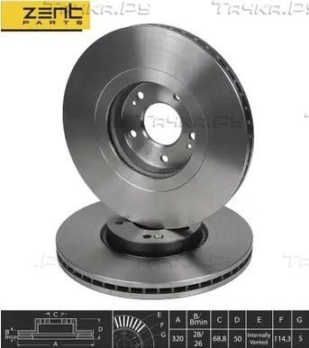 Тормозной диск Zentparts передний для Audi 100 IV (C4) 1990-1994. Артикул Z06044