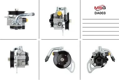 Насос ГУР новый Chevrolet Spark 2005-, Daewoo Matiz 1998-2003 (MSG). Артикул DA003