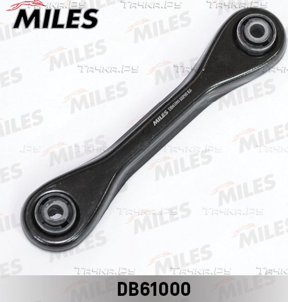 Поперечный рычаг задней подвески Miles правый/левый нижний для Volvo C70 II 2006-2013. Артикул DB61000