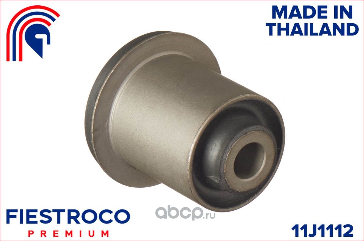 Сайлентблок рычага MITSUBISHI PAJERO III/IV 00- пер.подв. (Fiestroco). Артикул 11j1112
