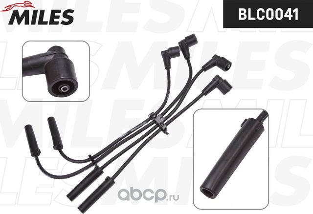 Провода в/в ваз 2110 8 кл (Miles). Артикул blc0041