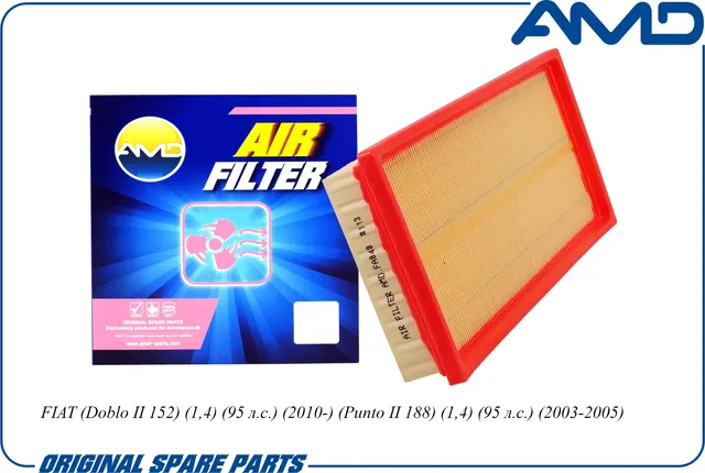 Фильтр воздушный FIAT PUNTO/STILO 1.2/1.4 03- (AMD). Артикул AMD.FA848